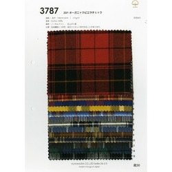 3656 レジメンタルストライプ | 桑村繊維 | テキスタイルネット