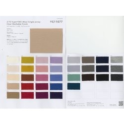 YG11077 2/72 Super100’s　ウール天竺　クリアウォッシャブル