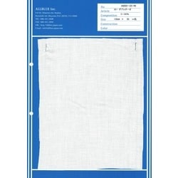 AB081-25-46 ダブルガーゼ