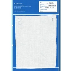 DEO1000 デオセルガーゼ