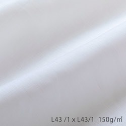 R0040-2 リネン 150cm巾 ホワイト 普通地 平織り R0040 [メーターカット]