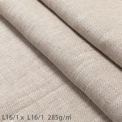 R1459-2 リネン 150cm巾 オートミール 厚地 綾織り R1459 [メーターカット]