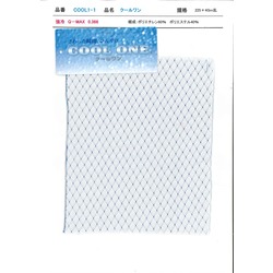 COOL1-1 クールワン　接触冷感　立体マスク　メッシュ　Active Performance
