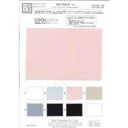 KKF8585-55-1 COOLMAX サッカーストレッチ広巾 クールマックス UV