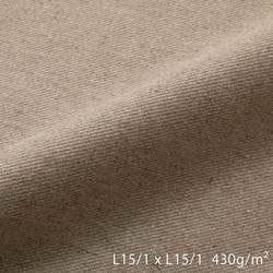 R1-45-3 155cm巾 ナチュラル 極厚地 綾織り R1-45 [メーターカット]
