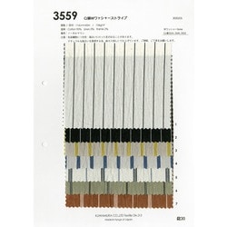 シフォン ジムニーXC シフォンアイボリー PISTONコンプリート Typeクロス