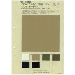 BD1943 コンパクト20/2強撚ツイルリンクルマジック