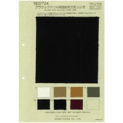 BD2724 クラシックドリル両面起毛カモッシオ