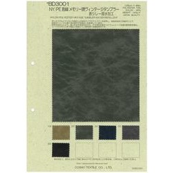 BD3001 NY/PE割繊メモリー調ヴィンテージタンブラー　エコバッグ