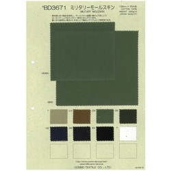 BD3671 ミリタリーモールスキン