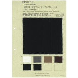 BD6261 強撚ポリエステルナチュラルストレッチワッシャー撥水