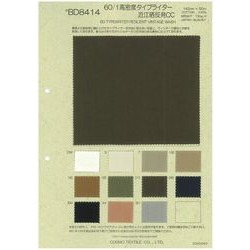 KKC886-W 綿80タイプライター近江晒加工 | 宇仁繊維 | テキスタイルネット