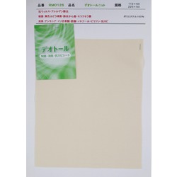 RM0126-W RM0126-W　デオトールニット　広幅　消臭　制菌　抗ウィルス　アレルゲン除去　抗カビ