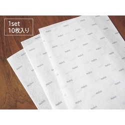 NafiaS-sheet-2 ナフィアス(R)シート　A4サイズ　1セット（ケース）5枚入り