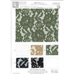 KKF2744-7 ポリエステルラッセルレース | 宇仁繊維 | テキスタイルネット