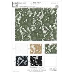 KKF6628 片耳スカラN/Rコードレース | 宇仁繊維 | テキスタイルネット