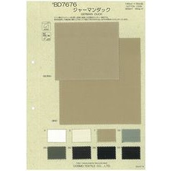 BD7676 ジャーマンダック