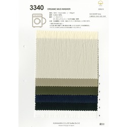 むーわさま専用　帯 特定ラジオマイクの新周波数帯域対応製品 - Shure - ヒビノ