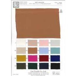 KKF1909R ストレッチサテン | 宇仁繊維 | テキスタイルネット