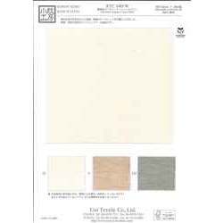 KYC640-W 無染色オーガニックコットンポプリン　/　サステナブル　サスティナブル　エコ