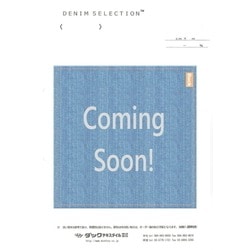 N0724 7オンス綿麻デニム