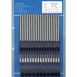 ヒッコリー TXAB-H103 9oz ヒッコリーデニム | オールブルー | テキスタイルネット