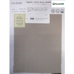 プレミアムテフロンウール・ナイロンプールクロス-プールテーブルフェルト交換キット-7フィートビリヤードクロスとカット前レールピース6個-スポット2個とマ