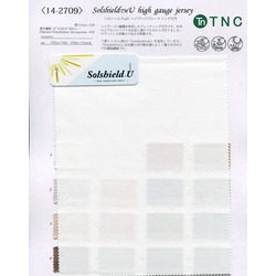 綿100 50Sコーマブロード やや薄 ソフト 微光沢 微透過 生成 10m 1010 50s コーマブロード[生地] VANCET⁄オークラ商事 - ApparelX