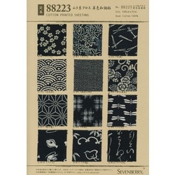 88223 ムラ糸クロス 単色和調柄 | TNC | テキスタイルネット