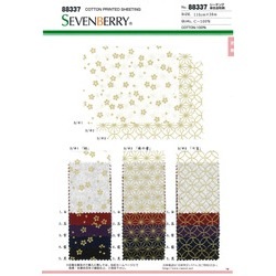 88337 シーチング 単色金和柄 | TNC | テキスタイルネット