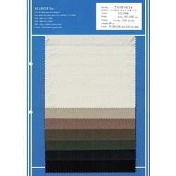 TXAB-H124 ハイカウントコーマサージ [メーターカット]