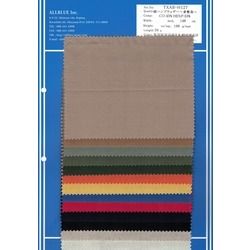 TXAB-H127 綿ヘンプウェザー ～倉敷染～ [メーターカット]