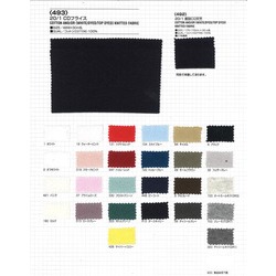 高品質　生地下　厚い　1mに1200g重さ　お得　2色ございます 493 3 | TNC | テキスタイルネット