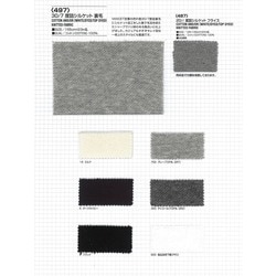 497 30/7 度詰シルケット 裏毛 ニット [メーターカット] | TNC
