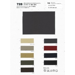 728 ポリエステルマイクロファイバータフタピーチ 撥水 起毛 | TNC