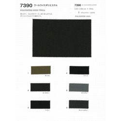 すず　0611 14-2804 60/1スーピマバイオシルスムース | TNC | テキスタイル