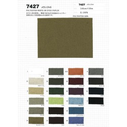 あーさ 43432 LANATEC?LEI ポリエステル杢調サージストレッチ イージーケア 抗