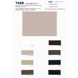 ほかロン スーパーDIO/ZX AF28 ロンホイバーハンカスタム 書類無し