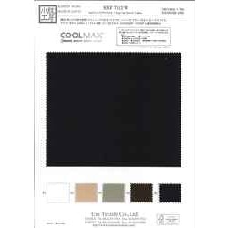 KKF7112-W 75dストレッチタフタ広巾 / クールマックス | 宇仁繊維