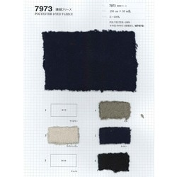 EX100 3M(TM)シンサレート(TM)エックス・ソフト 目付100g/m2