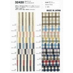 32420 20s スペック チェック／ストライプ