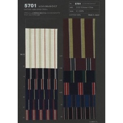 5701 レジメンタルストライプ | TNC | テキスタイルネット