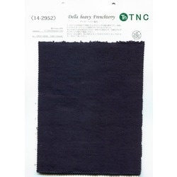 14-2952 デッラ・ヘビー裏毛