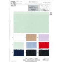 KKC808MW-3 80ローンミラクルウェーブ