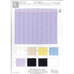 KKC808OR-1 綿80ローンオーガンジーリップル