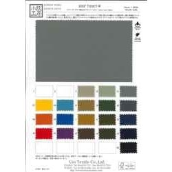 43293 LANATEC?LEI ポリエステルスーパープルックツイル ストレッチ