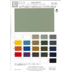 KKF7203WP-W エアリーガードタフタ撥水加工広巾 / 撥水加工 防風