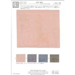 1017。28，ジャンクジャーナル素材。手染めフリンジ加工裂き布リボン 1017様専用。28，ジャンクジャーナル素材。手染めフリンジ加工裂き布