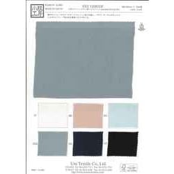 KKS1208JSW 12匁シルクストレッチサテン染サンドウォッシュ [メーターカット]