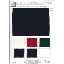 KKS1212JSW 12匁シルク羽二重染サンドウォッシュ